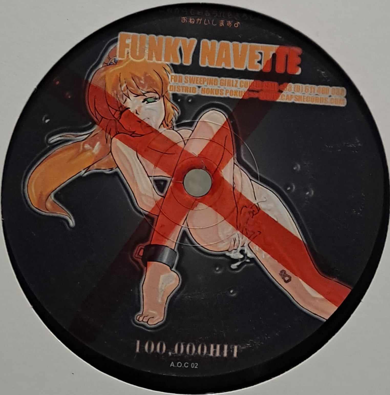 Apellation d'Origine Controllée 02 - vinyle freetekno